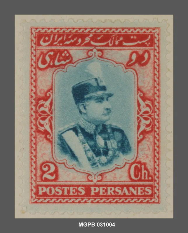 2 shahi Reza I de Pèrsia — تصویر رکورد یوروپیانا