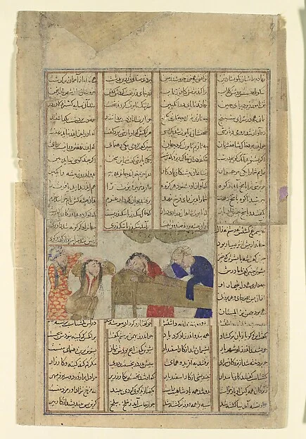 "The Funeral of Iskandar", Folio from a Shahnama (Book of Kings) — تصویر رکورد موزهٔ متروپولیتن (دسترسی آزاد)