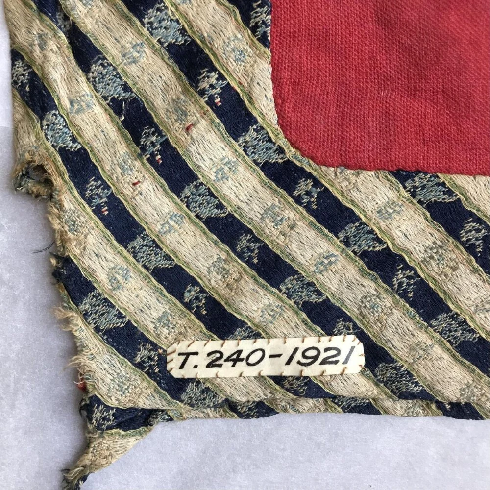 نمای تکمیلی همان اثر — شمارهٔ اموال T.240-1921