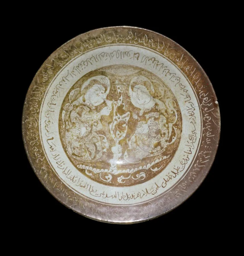 Dish — تصویر رکورد موزهٔ ویکتوریا و آلبرت