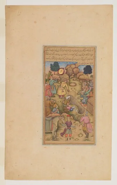 Akbar captures a wild cheetah, from the History of Akbar (Akbarnama), by Abu’l-Fazl — تصویر رکورد یوروپیانا