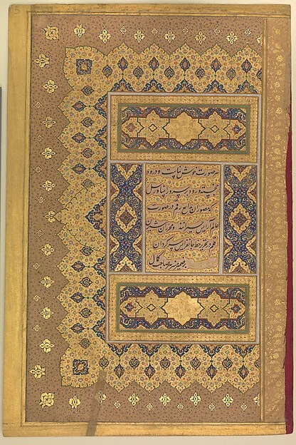 "Unwan", Folio from the Shah Jahan Album — تصویر رکورد موزهٔ متروپولیتن (دسترسی آزاد)