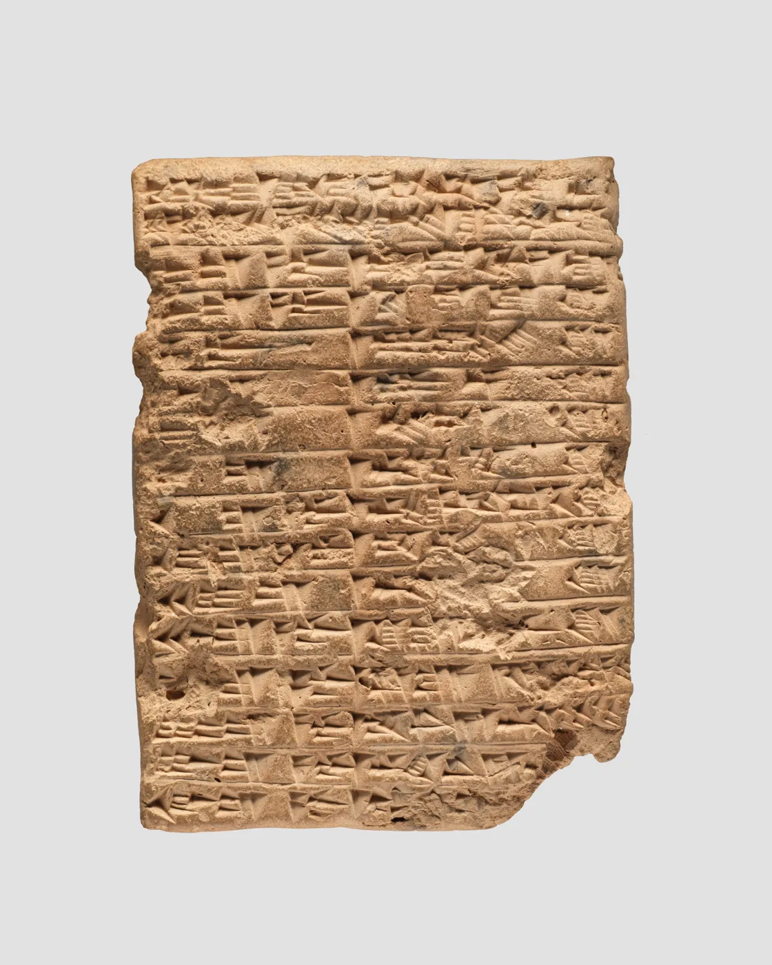 Cuneiform tablet: account of dates as imittu-rent, Ebabbar archive — تصویر رکورد موزهٔ متروپولیتن (دسترسی آزاد)