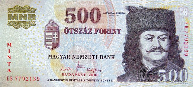 روی اسکناس — 500 فورینت مجارستان