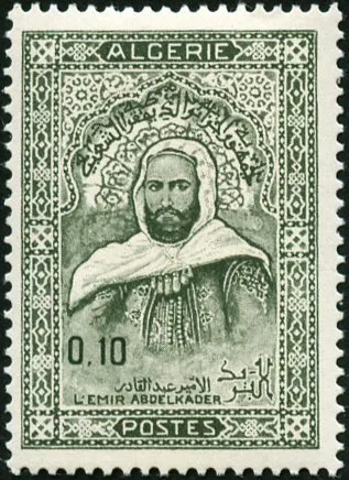 تصویر از ردهٔ ویکی‌انبار همین تیپ (1969 stamps of Algeria)