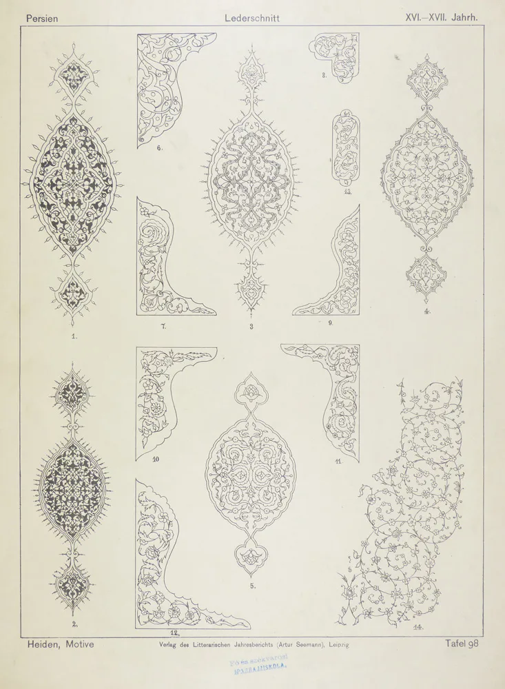 Lederschnitt. Persien. XVI.-XVII. Jahrh. — تصویر رکورد یوروپیانا