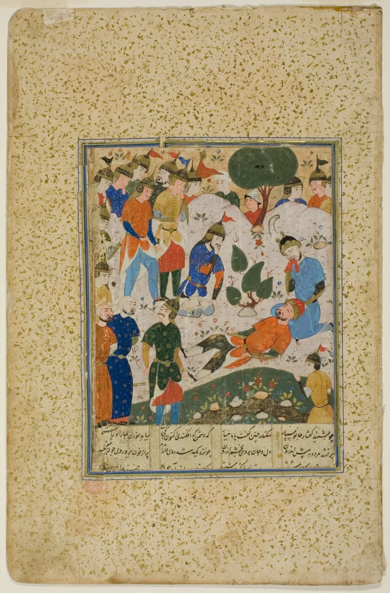 Iskander Comforts the Dying Darius — تصویر رکورد مؤسسهٔ هنر شیکاگو (دسترسی آزاد)