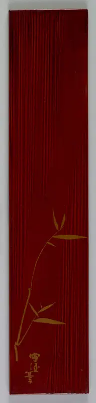Poem Card Box (lid) — تصویر رکورد موزهٔ هنر کلیولند (دسترسی آزاد)