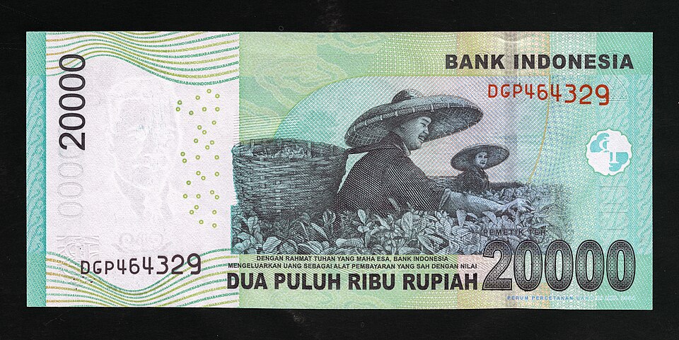 پشت اسکناس — 20000 rupiah اندونزی