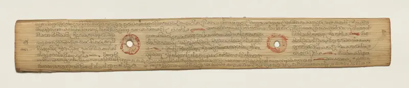 Leaf from a Buddhist Manuscript (recto) — تصویر رکورد موزهٔ هنر کلیولند (دسترسی آزاد) — شمارهٔ رکورد 1949.227.43.a