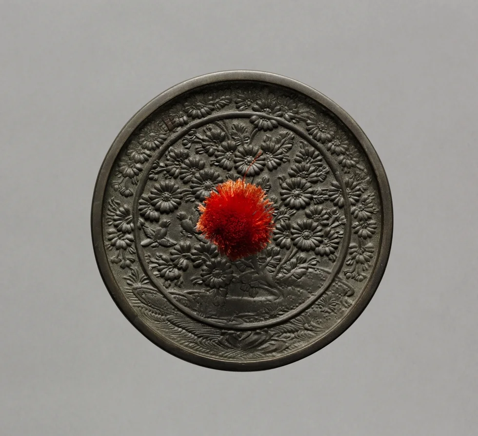 Mirror — تصویر رکورد موزهٔ هنر کلیولند (دسترسی آزاد)