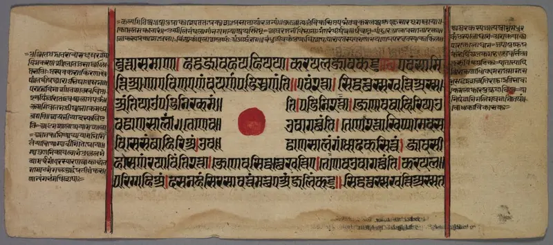 Leaf from a Jaina Manuscript — تصویر رکورد موزهٔ هنر کلیولند (دسترسی آزاد)