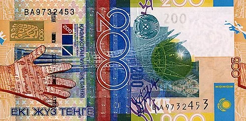 روی اسکناس — 200 tenge قزاقستان
