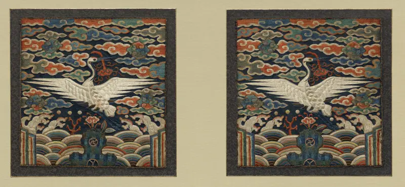 A Pair of Rank Badges with Single Crane Motif — تصویر رکورد موزهٔ هنر کلیولند (دسترسی آزاد)