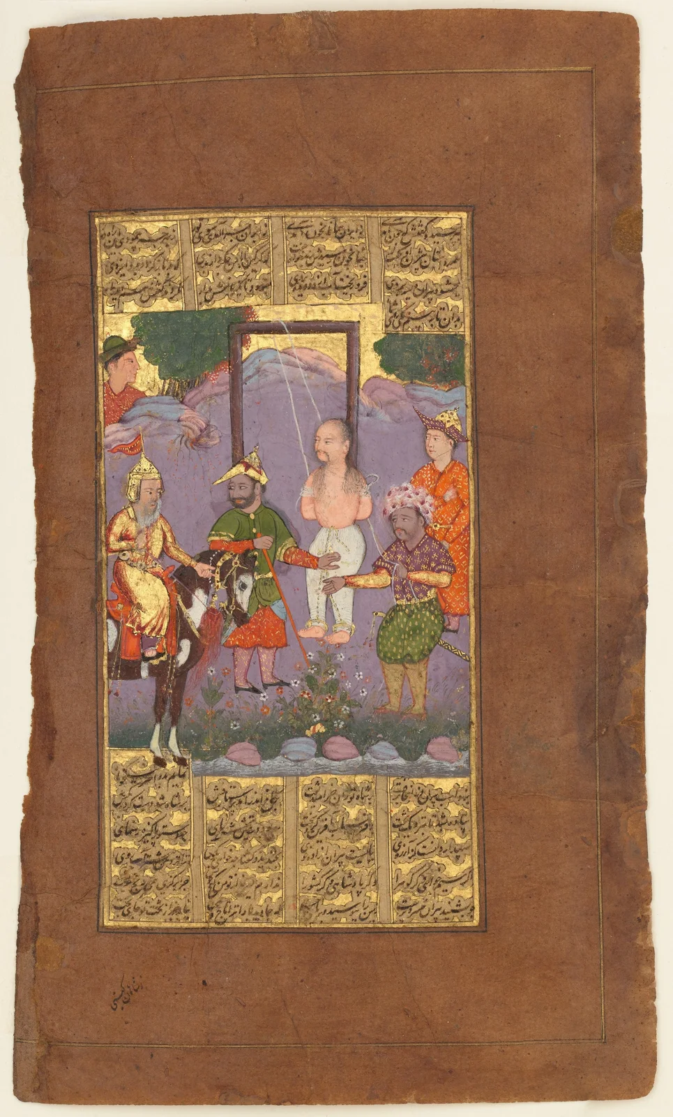 "Rescue of Bizhan by Piran", Folio from a Shahnama (Book of Kings) of Firdausi — تصویر رکورد موزهٔ متروپولیتن (دسترسی آزاد)