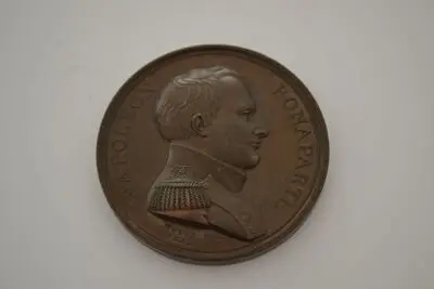 Captivitatea lui Napoleon I pe insula „Sfânta Elena” (15 oct. 1815-5 mai 1821) — تصویر رکورد یوروپیانا