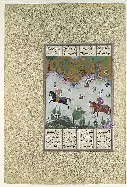 "Kai Khusrau Rides Bihzad for the First Time", Folio 212r from the Shahnama (Book of Kings) of Shah Tahmasp — تصویر رکورد موزهٔ متروپولیتن (دسترسی آزاد)