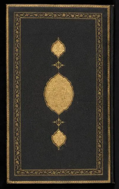 Burning and Melting (Sūz u Gawdāz) by Naw`ī Khabushānī (d. 1610) — تصویر رکورد یوروپیانا