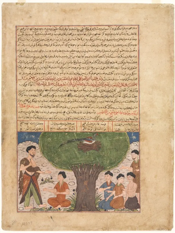 The Story of Adam, peace upon him, his Sons and Progeny, from a Jami al-tavarikh (Compendium of Chronicles) of Rashid al-din (verso) — تصویر رکورد موزهٔ هنر کلیولند (دسترسی آزاد)