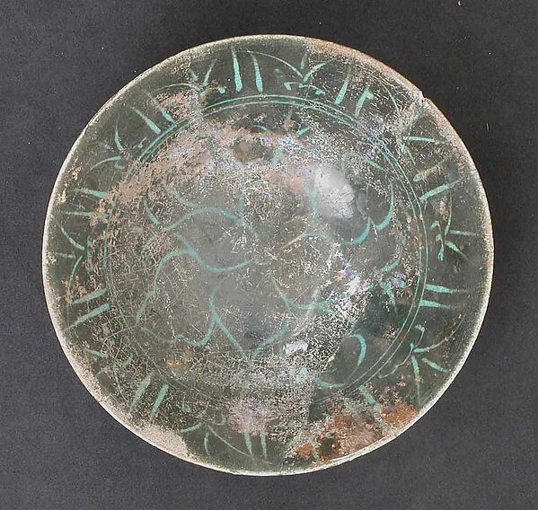 Bowl — تصویر رکورد موزهٔ متروپولیتن (دسترسی آزاد)