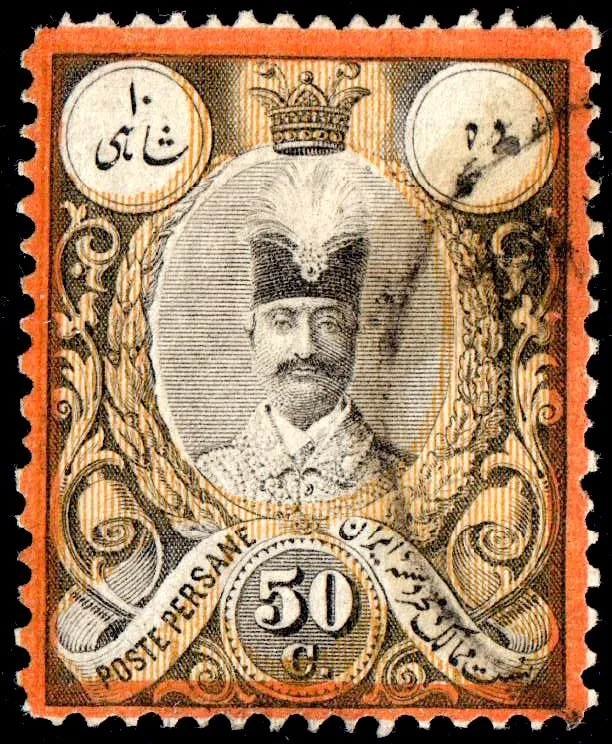 Iran 1882-1884 Sc55 — تصویر از ویکی‌انبار