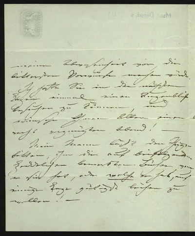 Brief von Clara Schumann an Lida Bendemann — تصویر رکورد یوروپیانا