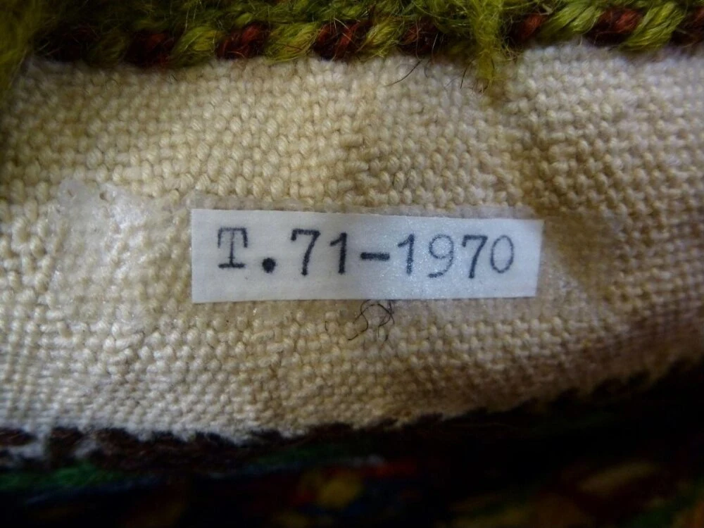 نمای تکمیلی همان اثر — شمارهٔ اموال T.71-1970