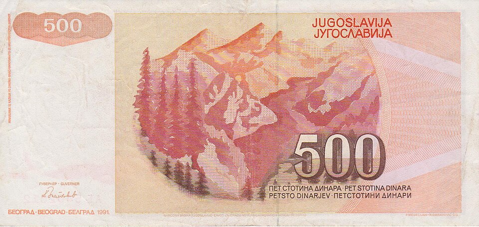روی اسکناس — 500 dinar یوگسلاوی