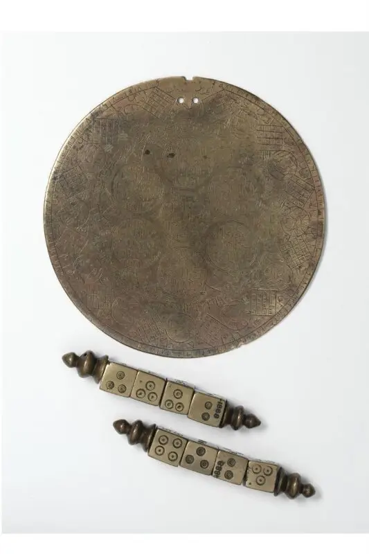 Astrological plaque — تصویر رکورد موزهٔ ویکتوریا و آلبرت