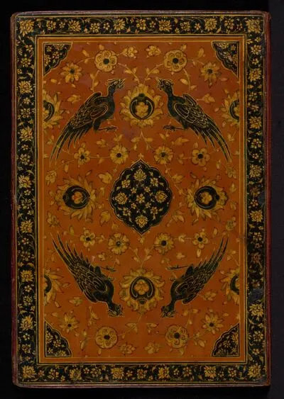 Book of Testaments (Vaṣiyyatnāma) — تصویر رکورد یوروپیانا