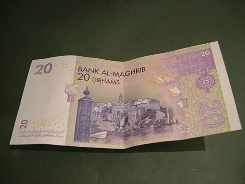 پشت اسکناس — 20 dirhams مراکش