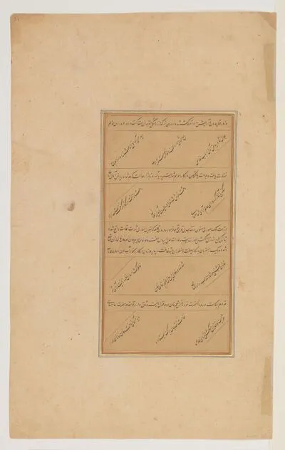 Arrival of the ambassadors from Badakhshan in 1561, from the History of Akbar (Akbarnama), by Abu’l-Fazl — تصویر رکورد یوروپیانا
