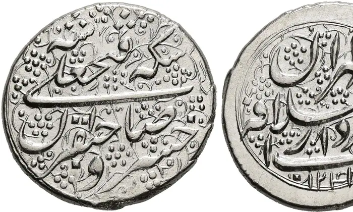 روی و پشت «۱۰۰۰ دینار — فتحعلی‌شاه قاجار، ۱۸۲۶–۱۸۳۲ م» — عکس رکورد کاتالوگ نومیستا