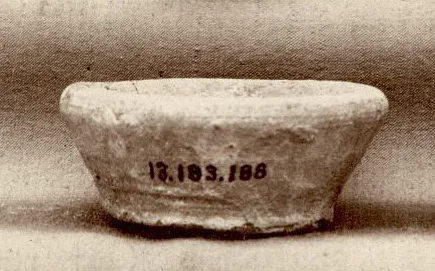 Miniature vessel from Tomb of Perneb — تصویر رکورد ویکیداده