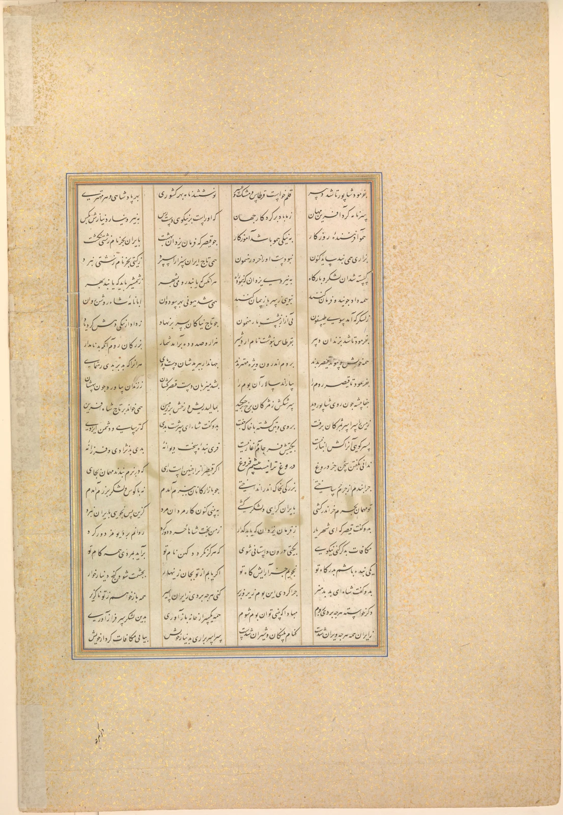 «قیصر اسیر در برابر شاپور دوم»، برگ 543r از شاهنامه شاه طهماسب — نمای تکمیلی ثبتشده در رکورد موزه