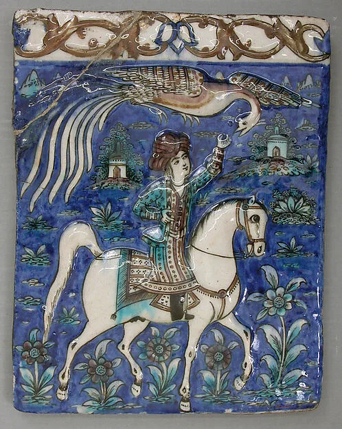 کاشی با تصویر شاهزاده اسب‌سوار — نمای تکمیلی ثبت‌شده در رکورد موزه