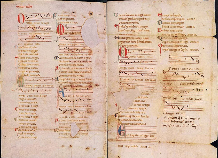 Vindel Parchment — تصویر رکورد ویکی‌داده