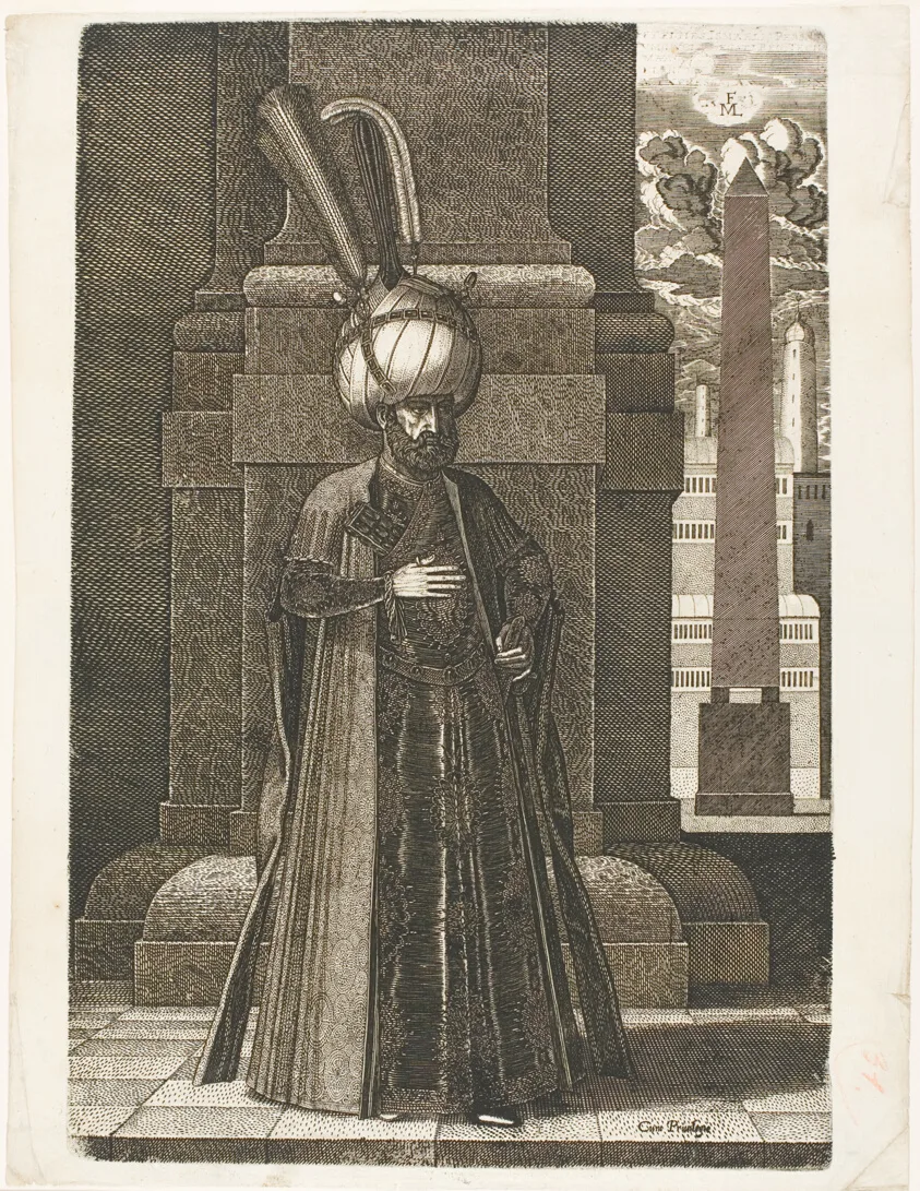 Portrait of Ismail, Ambassador of the Persian Shah Tahmasp I, Standing — تصویر رکورد مؤسسهٔ هنر شیکاگو (دسترسی آزاد)