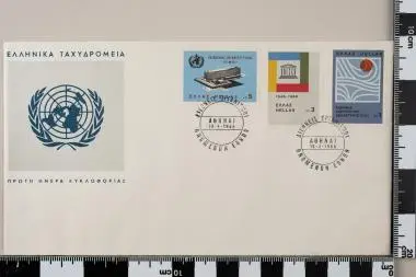 Διεθνείς Οργανισμοί, UNO — تصویر رکورد یوروپیانا