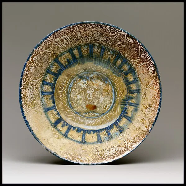 Bowl — تصویر رکورد موزهٔ متروپولیتن (دسترسی آزاد)