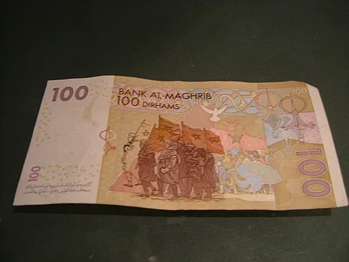 پشت اسکناس — 100 dirhams مراکش