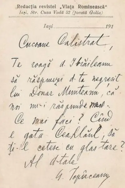G. Topârceanu catre C. Hogaș — تصویر رکورد یوروپیانا