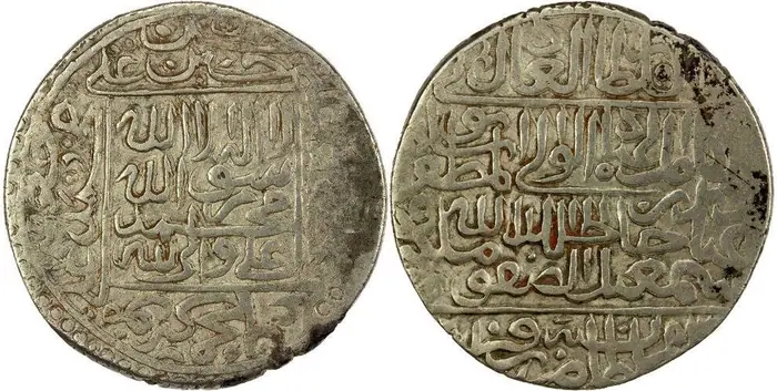 روی و پشت «½ شاهی — شاه اسماعیل یکم صفوی، ۱۵۰۱–۱۵۲۴ م» — عکس رکورد کاتالوگ نومیستا