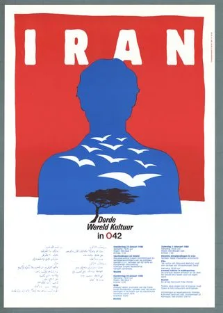 Iran Derde Wereld Kultuur — تصویر رکورد یوروپیانا