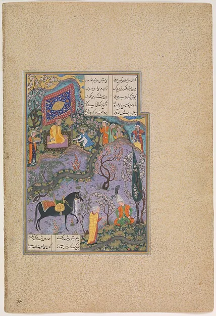 "Bizhan Receives an Invitation through Manizha's Nurse", Folio 300v from the Shahnama (Book of Kings) of Shah Tahmasp — تصویر رکورد موزهٔ متروپولیتن (دسترسی آزاد)