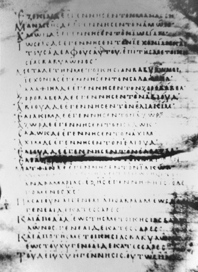 Codex Mosquensis II — تصویر رکورد ویکیداده