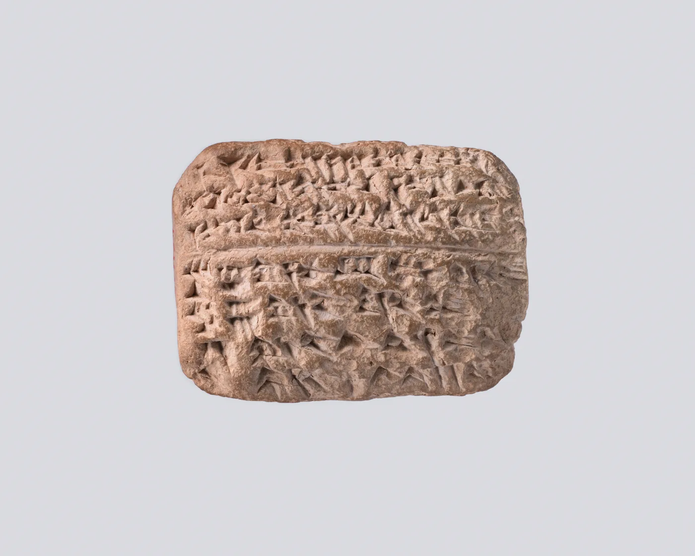 Cuneiform tablet: account record, inventory, Egibi archive — تصویر رکورد موزهٔ متروپولیتن (دسترسی آزاد)