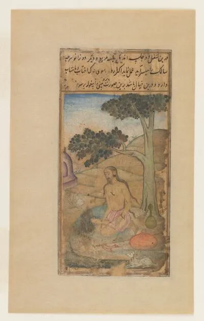 Kanphata yogi seated in Virasana (sahajasana) position, from the Ocean of Immortality (Bahr al-Hayat) — تصویر رکورد یوروپیانا
