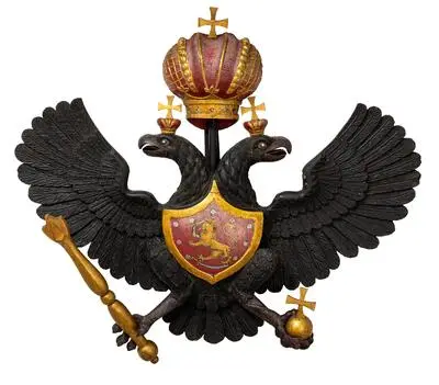 coat of arms — تصویر رکورد یوروپیانا