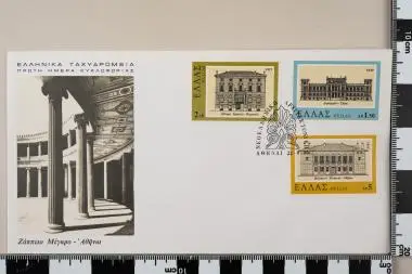 Νεοελληνική Αρχιτεκτονική 19ος αιώνας — تصویر رکورد یوروپیانا